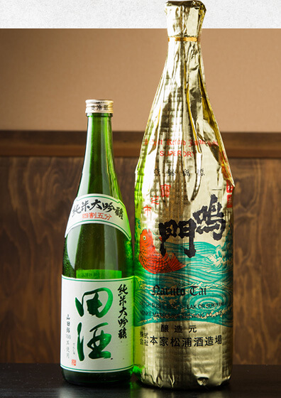 日本酒